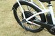 Миниатюра изображения товара Электровелосипед Samebike Е-Alfa New со стальной рамой SB-E-ALFA350-36/10 (белый)