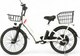Миниатюра изображения товара Электровелосипед Samebike Е-Alfa New со стальной рамой SB-E-ALFA350-36/10 (белый)