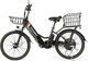 Миниатюра изображения товара Электровелосипед Samebike Е-Alfa New со стальной рамой SB-E-ALFA500-48/13 (черный)