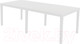 Миниатюра изображения товара Стол садовый Ipae Progarden Indo / IND012BI (белый)