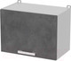 Миниатюра изображения товара Шкаф под вытяжку Интерлиния Компо ВШГ50-360 (бетон портленд)