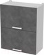 Миниатюра изображения товара Шкаф навесной для кухни Интерлиния Компо ВШ60-720-2дг (бетон портленд)