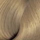 Миниатюра изображения товара Крем-краска для волос Bouticle Atelier Color Integrative 0.37 (80мл, тонер золотисто-шоколадный)