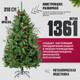 Миниатюра изображения товара Ель искусственная Winter Fun Drop / SP2232-210 (210см)