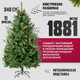 Миниатюра изображения товара Ель искусственная Winter Fun Drop / SP2232-240 (240см)