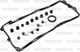 Миниатюра изображения товара Комплект прокладок двигателя Patron PG1-6042 