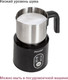 Миниатюра изображения товара Вспениватель молока Pioneer MF102