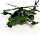 Миниатюра изображения товара Робот-трансформер Автоботы Вертолет 707 / 10223868