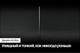 Миниатюра изображения товара Телевизор Samsung 55" Q60D QE55Q60DAUXRU
