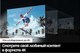 Миниатюра изображения товара Телевизор Samsung 55" Q60D QE55Q60DAUXRU