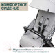 Миниатюра изображения товара Детская прогулочная коляска Chicco Goody Xplus Pearl (Grey)