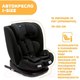 Миниатюра изображения товара Автокресло Chicco Mokita I-Size Classic / 06087033950000 (Black)