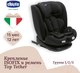 Миниатюра изображения товара Автокресло Chicco Mokita I-Size Classic / 06087033950000 (Black)