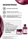 Миниатюра изображения товара Набор косметики для волос L'Oreal Professionnel Curl Expression Шампунь 300мл+Маска 250мл