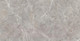 Миниатюра изображения товара Плитка Cersanit Castello 17019 (448x898, серый)