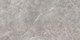 Миниатюра изображения товара Плитка Cersanit Castello 17019 (448x898, серый)