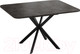 Миниатюра изображения товара Обеденный стол ТриЯ Лиссабон тип 1 (черный муар/ателье темный)