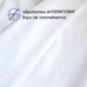 Миниатюра изображения товара Ткань для творчества Sentex Флис двухсторонний 200x160 (белый)