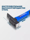 Миниатюра изображения товара Молоток Forsage F-TF7128 (58365)