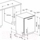 Миниатюра изображения товара Посудомоечная машина Maunfeld MLP-082D Light Beam