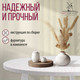 Миниатюра изображения товара Обеденный стол Millwood Шанхай D100 (белый/металл белый)