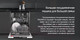 Миниатюра изображения товара Посудомоечная машина Maunfeld MLP-122D Light Beam
