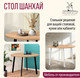 Миниатюра изображения товара Обеденный стол Millwood Шанхай D120 (дуб золотой Craft/металл черный)