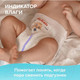 Миниатюра изображения товара Подгузники-трусики детские MyKiddo Classic L 9-14кг (36шт)