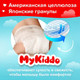 Миниатюра изображения товара Подгузники-трусики детские MyKiddo Classic L 9-14кг (36шт)