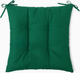 Миниатюра изображения товара Подушка на стул Этель New Year Collection / 10472211 (42x42, зеленый)