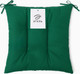 Миниатюра изображения товара Подушка на стул Этель New Year Collection / 10472211 (42x42, зеленый)