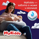 Миниатюра изображения товара Подгузники-трусики детские MyKiddo Night M 6-10кг (19шт)