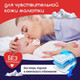Миниатюра изображения товара Подгузники-трусики детские MyKiddo Night XL 12-20кг (17шт)