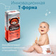 Миниатюра изображения товара Подгузники-трусики детские Mikko Bear Super Premium XL 12-20кг (50шт)
