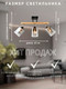Миниатюра изображения товара Спот Aitin-Pro НПБ 02-3x60-101 / N5280/3 (черный/дерево)