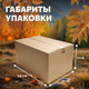 Миниатюра изображения товара Стул складной National Tree Company ДСТ-4 / HD-5249