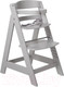 Миниатюра изображения товара Стульчик для кормления Roba Sit Up III / 275062TP (серый)