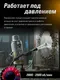Миниатюра изображения товара Присадка VMPAUTO Валера Раскоксойл / 9605 (1л)