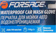 Миниатюра изображения товара Губка для автомобиля Forsage Перчатка для мойки автомобиля F-CWM3857W