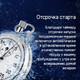 Миниатюра изображения товара Посудомоечная машина Maunfeld MLP-08S Light Beam