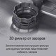 Миниатюра изображения товара Посудомоечная машина Maunfeld MLP-08S Light Beam