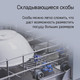 Миниатюра изображения товара Посудомоечная машина Maunfeld MLP-08S Light Beam