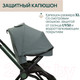 Миниатюра изображения товара Детская прогулочная коляска Chicco Mysa Stroller (Jade Green)