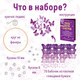 Миниатюра изображения товара Набор для творчества Bumbaram Танец ветра Бабочки фиолетовые / Tom-2