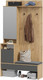 Миниатюра изображения товара Секция в прихожую ТриЯ Эвита комбинированная Тип 2 (дуб крафт золотой/графит серый)