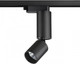 Миниатюра изображения товара Трековый светильник Novotech Tubo 359319