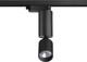 Миниатюра изображения товара Трековый светильник Novotech Tubo 359319