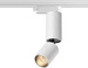 Миниатюра изображения товара Трековый светильник Novotech Tubo 359318