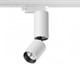 Миниатюра изображения товара Трековый светильник Novotech Tubo 359318