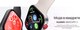 Миниатюра изображения товара Умные часы Huawei Watch Fit 3 Slo-B09 / 55020CEE (черный, силиконовый ремешок)